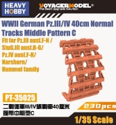 إӡۥӡ PT-35025 1/35 WWII ɥ IIIIV 40cm  ѥ C