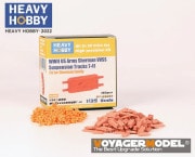 إӡۥӡ PT-35057 1/35 WWII ꥫΦ 㡼ޥ VVSS ڥ󥷥  T-41