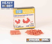 إӡۥӡ PT-35085 1/35 WWII ɥ Sd.Kfz.250  A