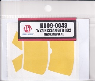 ボーボボ　カード　エラーカード　二重印刷　世界に1枚　サービスマン ウォカ豊満侍＠KTG（110万人達成🌟🎉） on X: 