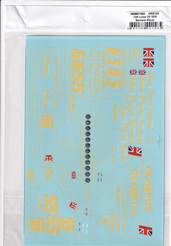 ★値下 タミヤ 1/20 ロータス79 1978オプションパーツ、デカールセット シュンコーモデル 1/20 ロータス 79 1978 フルデカール タミヤ