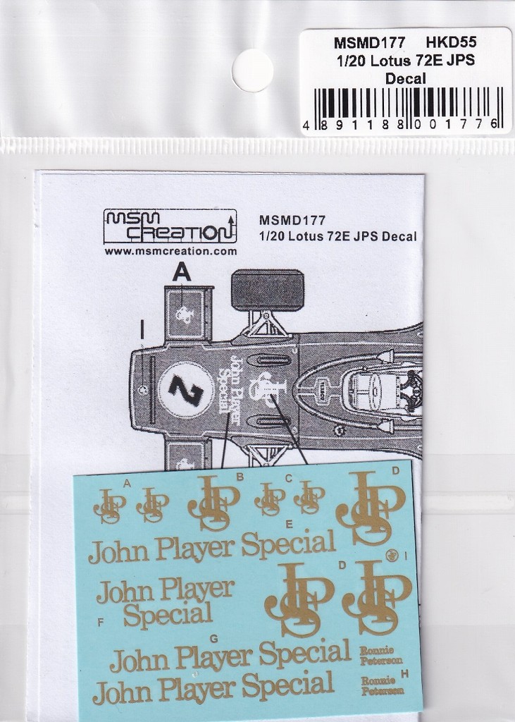 MSMクリエイション MSMD177 1/20 ロータス 72E 