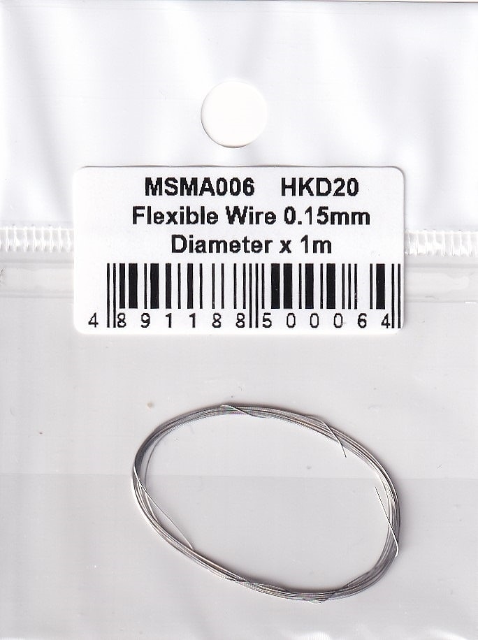 MSM���ꥨ������� MSMA006 �ե쥭���֥�磻�䡼ľ��0.15mm��1m�ʥ���С���