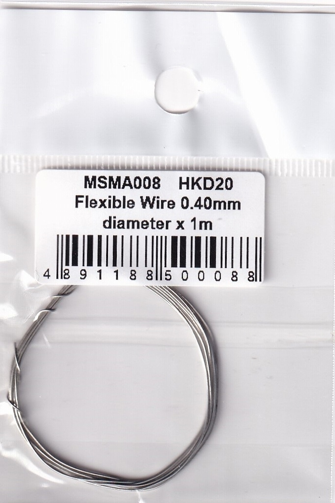 MSM���ꥨ������� MSMA008 �ե쥭���֥�磻�䡼ľ��0.40mm��1m�ʥ���С���