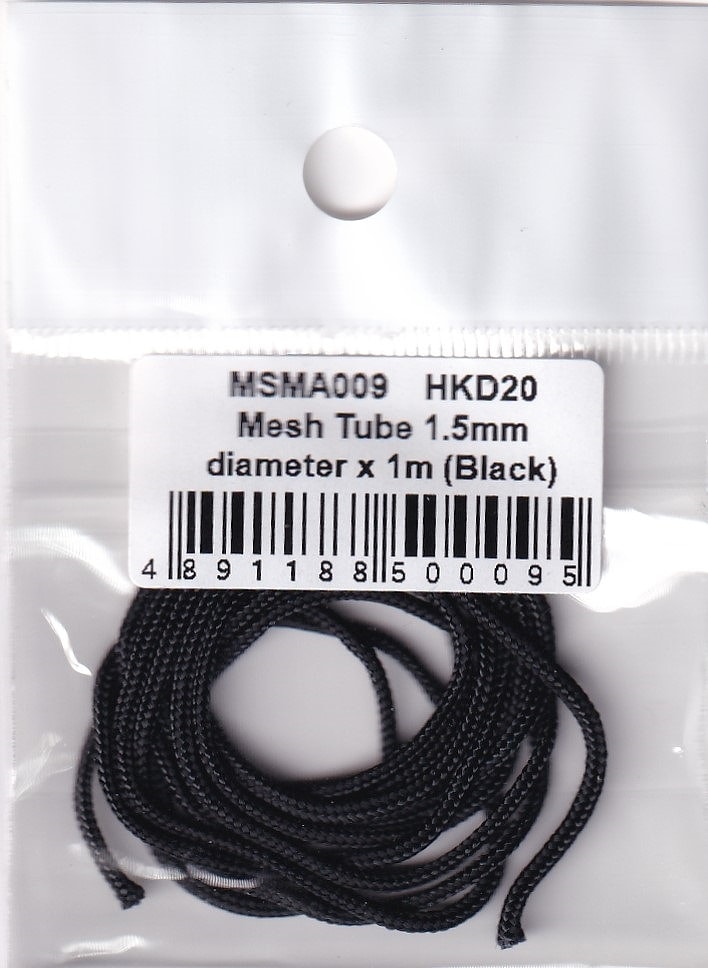 MSM���ꥨ������� MSMA009 ��å�����塼��ľ��1.5mm��1m�ʥ֥�å���