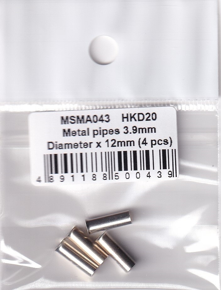 MSM���ꥨ������� MSMA043 �᥿��ѥ��� (�ޥե顼 ����ɥѥ���) ��3.9mm X 12mm 4������