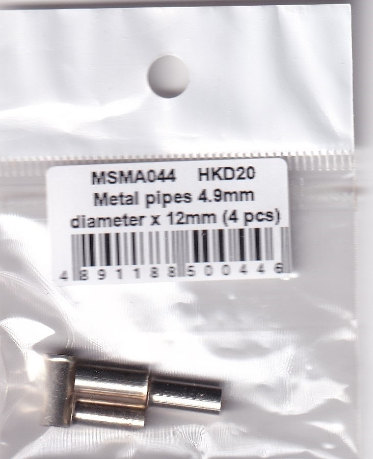 MSM���ꥨ������� MSMA044�᥿��ѥ��� (�ޥե顼 ����ɥѥ���) ��4.9mm X 12mm 4����
