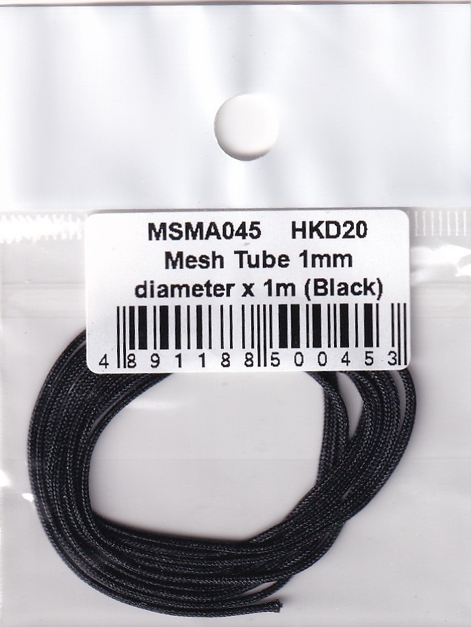 MSM���ꥨ������� MSMA045 ��å�����塼��ľ��1mm��1m�ʥ֥�å���