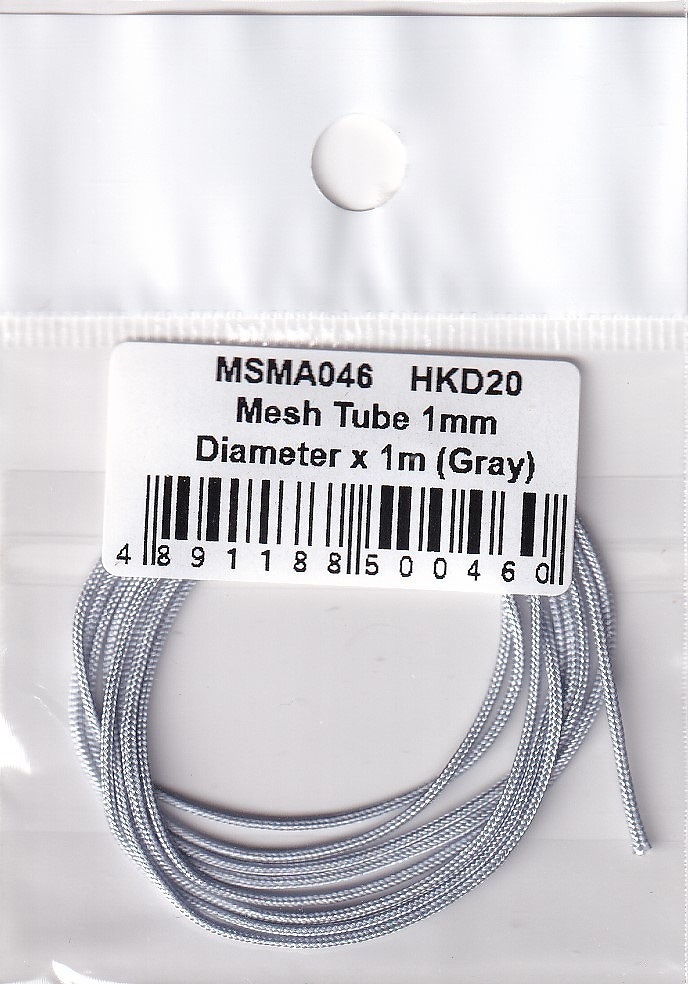 MSM���ꥨ������� MSMA046 ��å�����塼��ľ��1mm��1m�ʥ��졼��