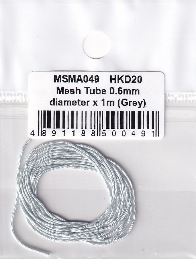 MSM���ꥨ������� MSMA049 ��å�����塼��ľ��0.6mm��1m�ʥ��졼��