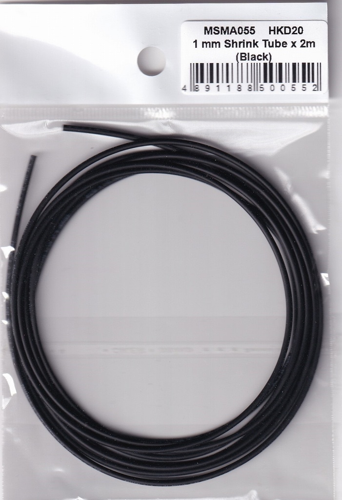 MSM���ꥨ������� MSMA055 1mm���̥��塼��x2m�ʥ֥�å���