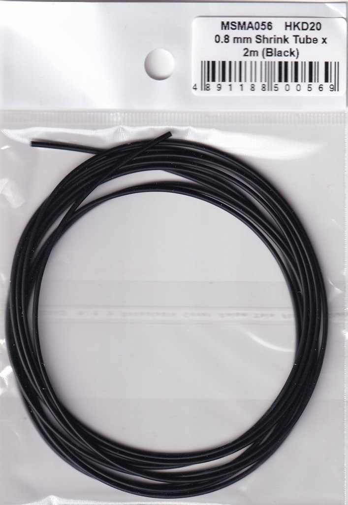 MSM���ꥨ������� MSMA056 0.8mm���̥��塼��x2m�ʥ֥�å���