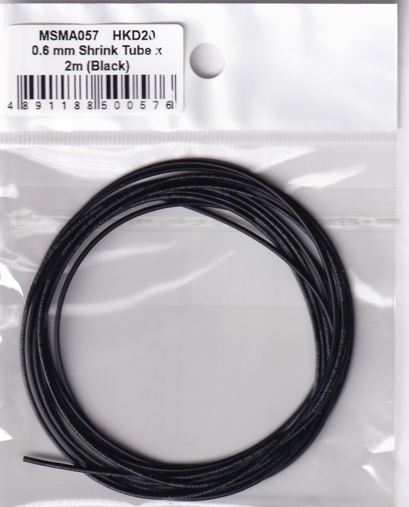 MSM���ꥨ������� MSMA057 0.6mm���̥��塼��x2m�ʥ֥�å���