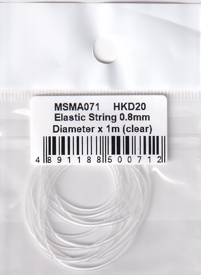 MSM���ꥨ������� MSMA071 ���������ȥ�� ľ��0.8mm��1m�ʥ��ꥢ��