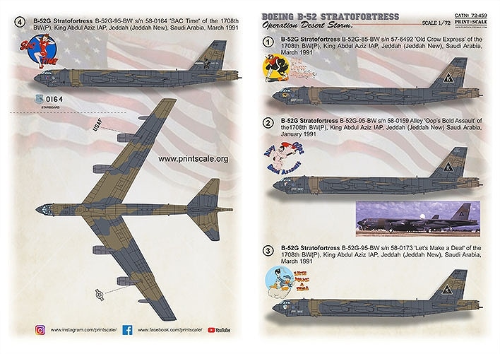 B-52G U.S.A.F. ストラトフォートレス 1:72 B-52G U.S.A.F. ストラト