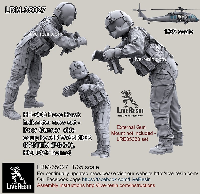 LIVE RESIN ライブ　レジン　1/35 15個セット ライブレジン 新製品入荷しました | 大阪市本町 ミリタリー模型