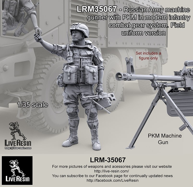 H3 Models[HS35059]1/35 現用 韓国陸軍将校セット ベトナム戦争