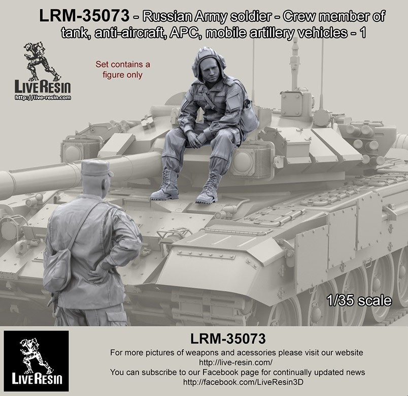 ライブレジン LRM-35073 1/35 現用 ロシア陸軍 AFVクルー 1 | Live