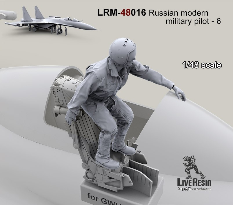 ライブレジン LRM48016 1/48 現用 ロシア軍パイロット 6 | Live Resin