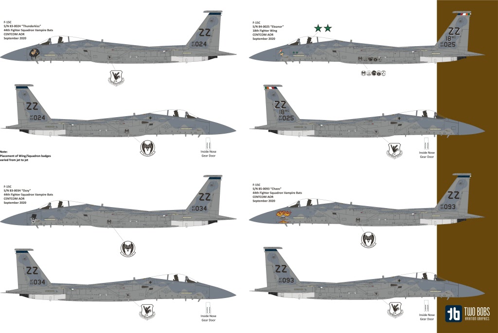 トゥーボブス 48-271 1/48 F-15C 44th FS ヴァンパイアバット