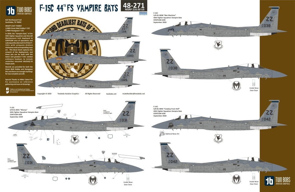 トゥーボブス 48-271 1/48 F-15C 44th FS ヴァンパイアバット