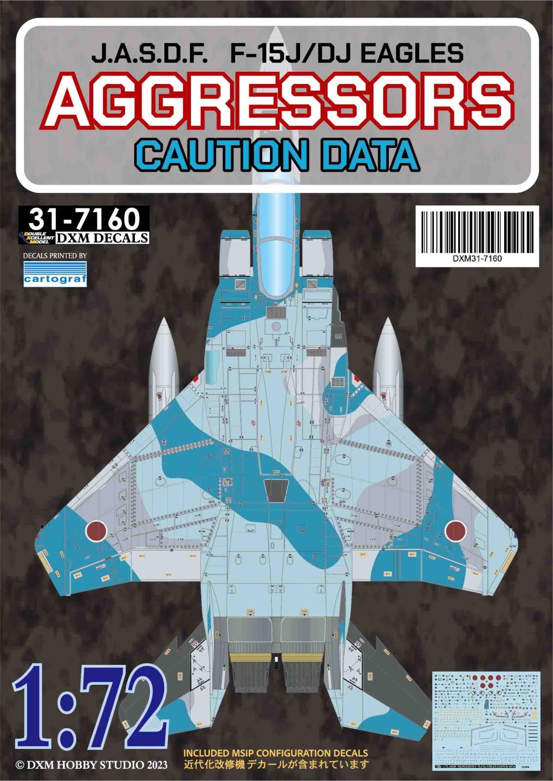 DXM 31-7160 1/72 JASDF F-15J/DJ アグレッサー コーション