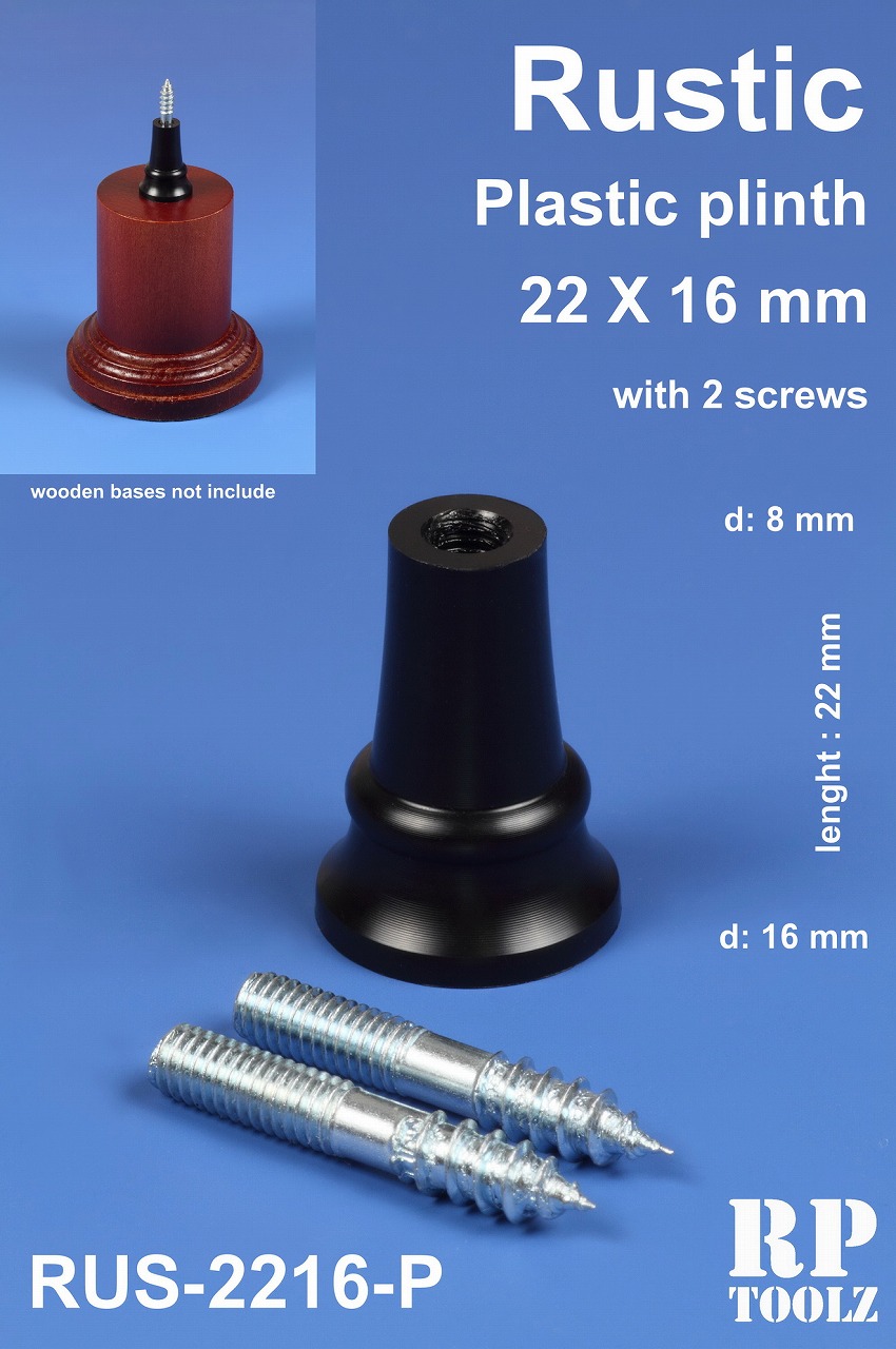 RPġ륺 RP-RUS-2216P ʷ22mm16mmץ饹å()