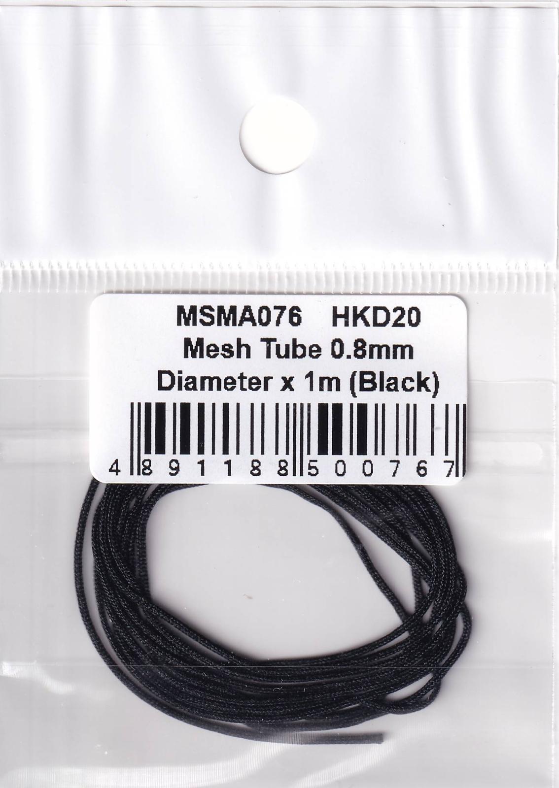 MSM���ꥨ������� MSMA076 ��å�����塼��ľ�� 0.8mm��1m �ʥ֥�å���