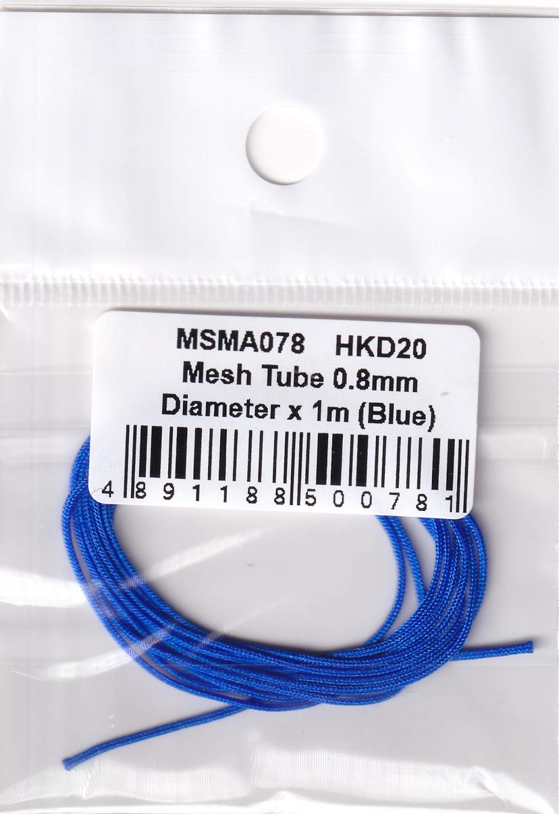 MSM���ꥨ������� MSMA078 ��å�����塼��ľ�� 0.8mm��1m �ʥ֥롼��