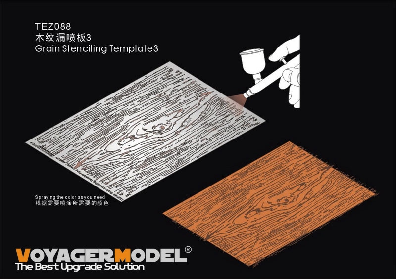 �ܥ����㡼��ǥ� TEZ088 ���ܥƥ�ץ졼��3