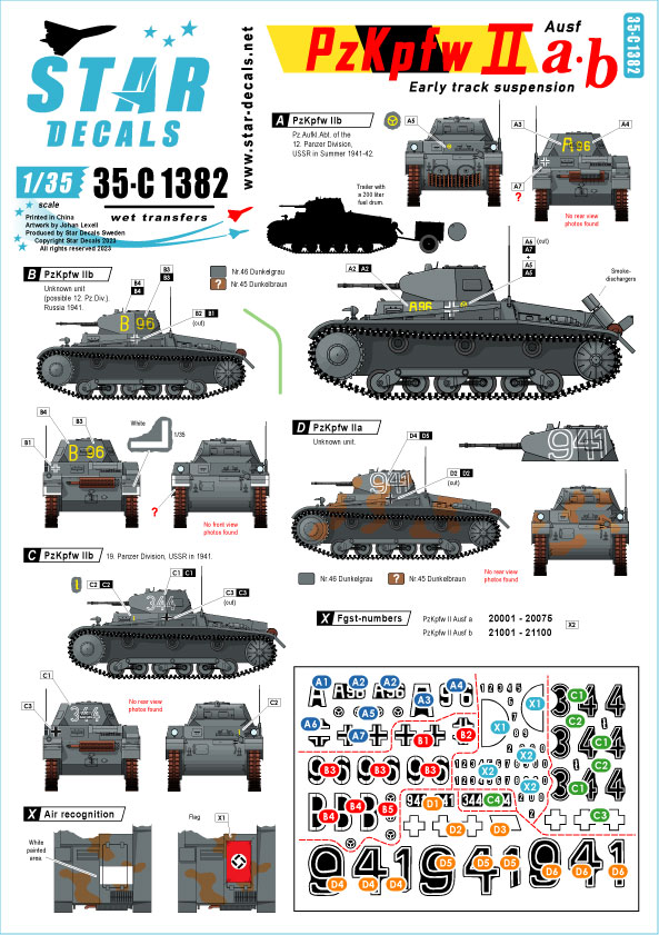 スターデカール 35-C1382 1/35 WWII ドイツ II号戦車a/b型
