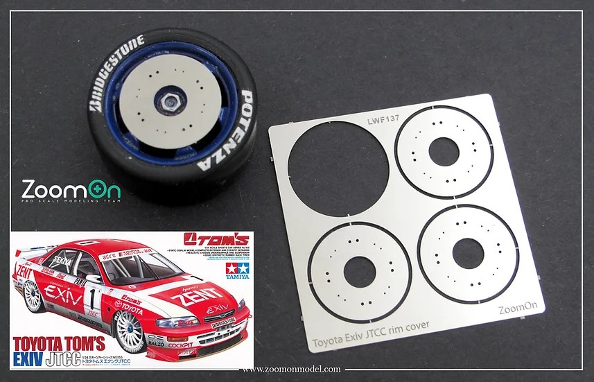 ZoomOn Z148 1/24 トヨタ Exiv JTCC ホイール カバー | ZoomOn,Z