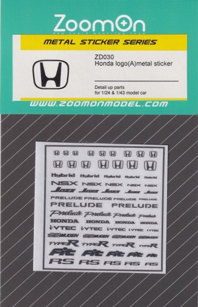 ZoomOn ZD030 1/24 - 1/43 ホンダ ロゴ(A) メタルステッカー | ZoomOn