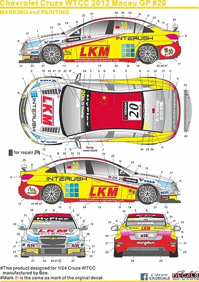SK�ǥ����� SK24012 1/24 ���ܥ졼 ���롼�� WTCC 2012 �ޥ��� GP #20