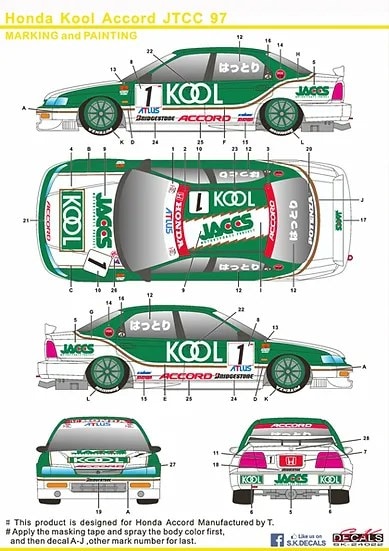 SKǥ SK24022 1/24 ۥ Kool  JTCC 1997