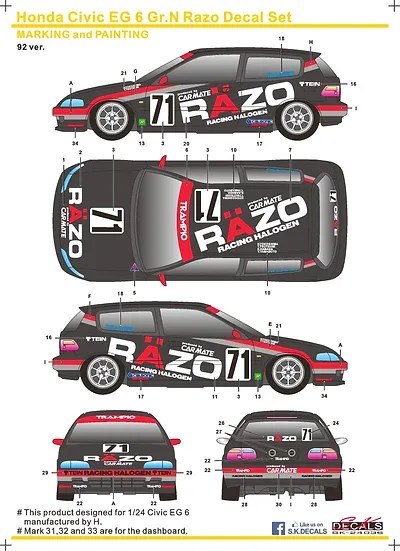 SKデカール SK24036 1/24 ホンダ シビック EG6 Razo Trampio