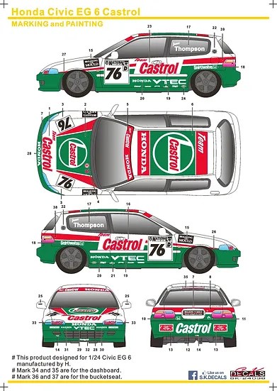 SK�ǥ����� SK24038 1/24 �ۥ�� ���ӥå� EG6 Castrol