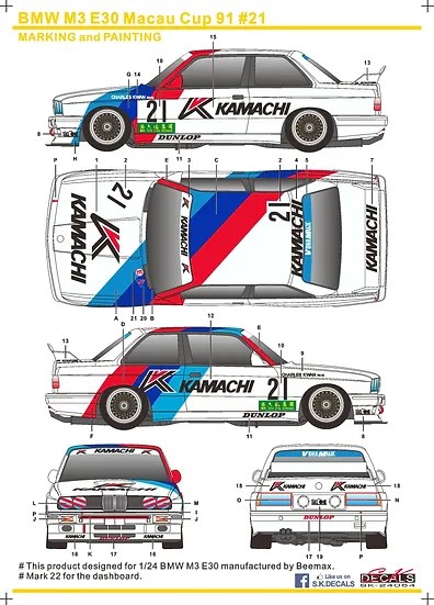 SK�ǥ����� SK24054 1/24 BMW M3 E30 �ޥ��� Cup 91 #21