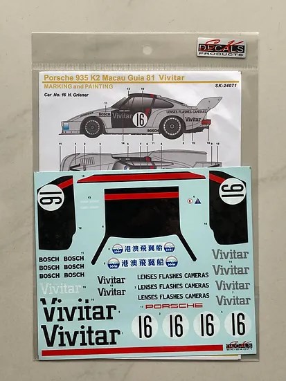 SKデカール SK24071 1/24 クレマー ポルシェ 935 K2 マカオ ギア