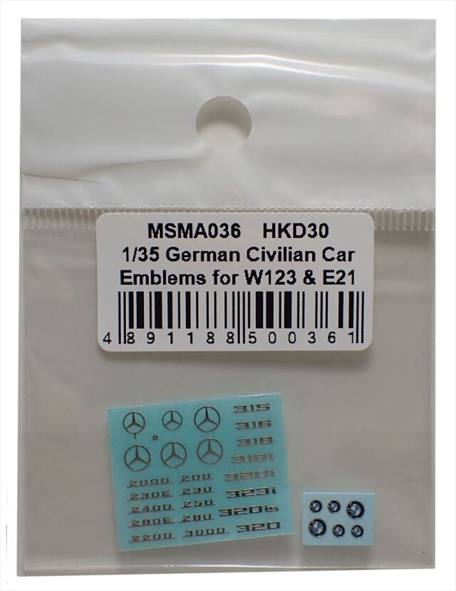 MSM���ꥨ������� MSMA036 1/35 W123��E21�ɥ���̱�ּ� ����֥��