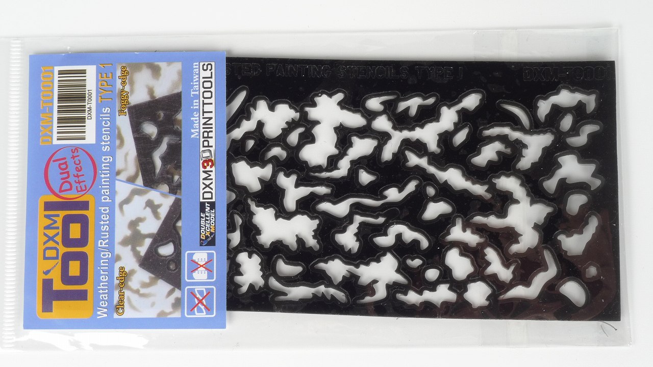 DXM T0001 ウェザリング/錆/退色 デュアルエフェクト エアブラシ