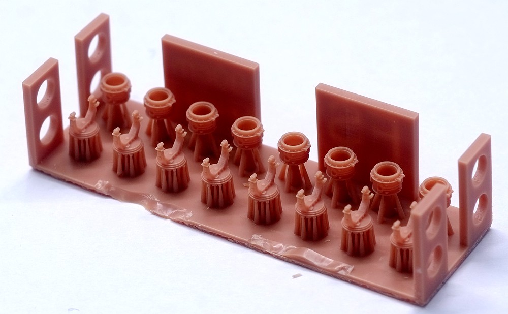 ファイブスターモデル FS351116 1/350 WWII 日本海軍 90cm探照灯