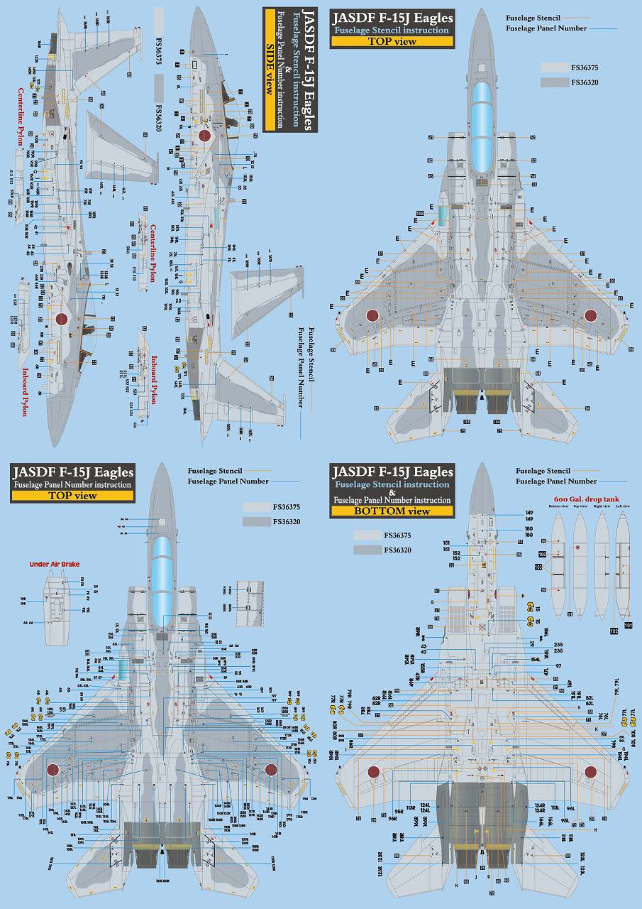 DXM 41-7162 1/72 航空自衛隊 第306飛行隊 F-15J イーグル