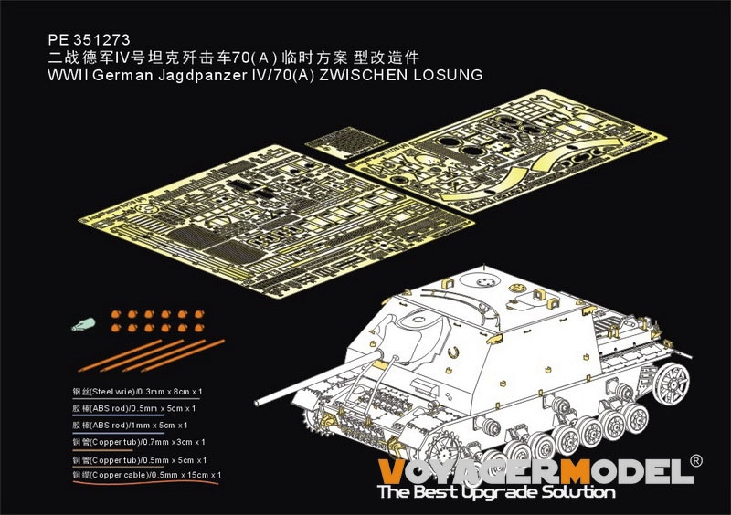 VoyagerModel PE351273 1/35 WWII German Jagdpanzer IV/70(A) ZWISCHEN LOSUNGBorder BT-026 BT-028
