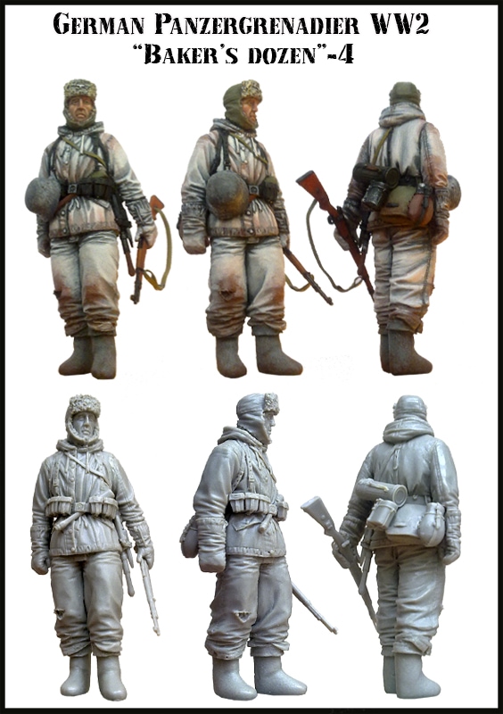 ܥ塼 EM-35040 1/35 WWII ɥڳʼ֥٥(4)(1)