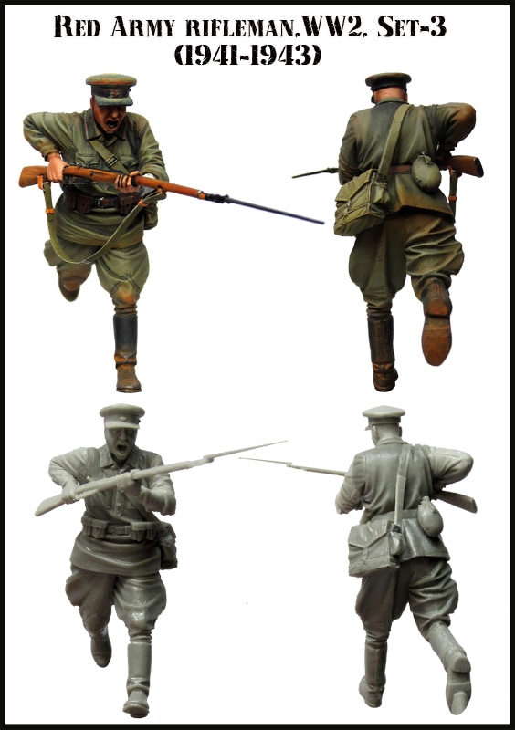ܥ塼 EM-35081 1/35 WWII ƮΥӥʼ 1941-1943(2)(1)