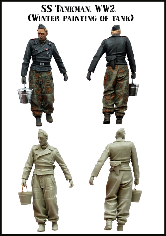 ܥ塼 EM-35089 1/35 WWII ɥSS ֤ߵ(1)(1)