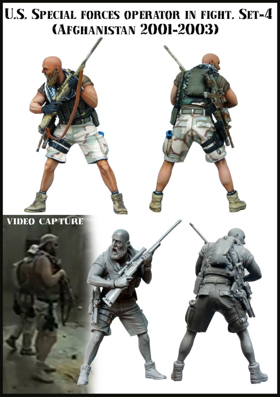 ܥ塼 EM-35090 1/35  ƮΥꥫü⥪ڥ졼ե˥ 2001-2003(4)(1)