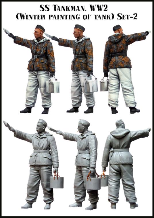 ܥ塼 EM-35091 1/35 WWII ɥSS ֤ߵ(2)(1)