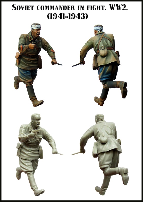 ܥ塼 EM-35093 1/35 WWII ƮΥӥȤλش (1941-1943) å-2(1)